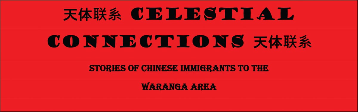 1. Chinese connections